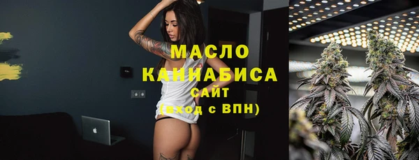 амф Тихорецк