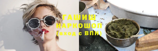 амф Тихорецк