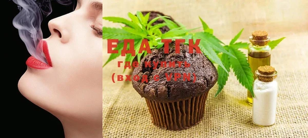 амф Тихорецк