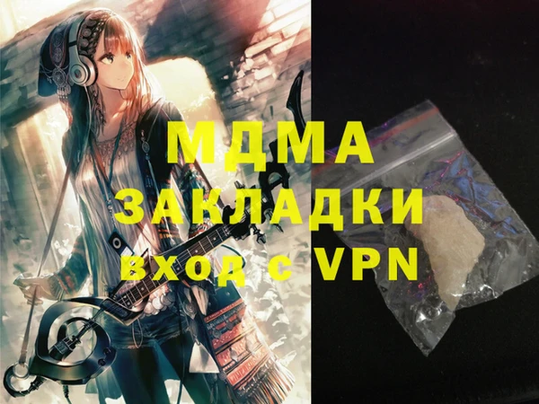 амф Тихорецк